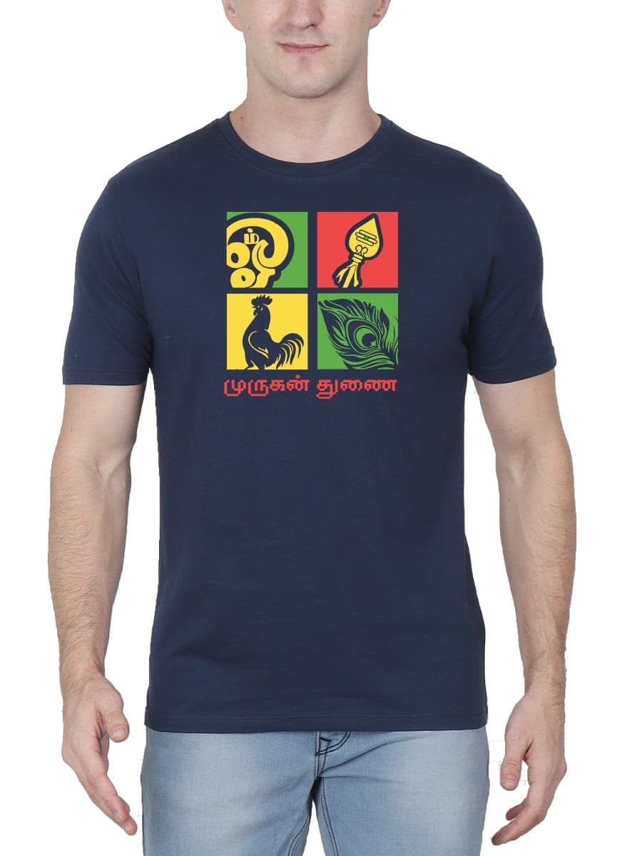 Murugan Thunai God Murugan T-Shirt For Men - Half Sleeve