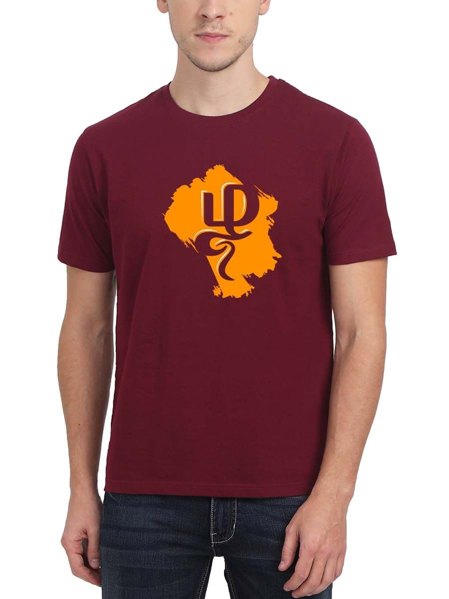 Zhagaram Maroon T-Shirt