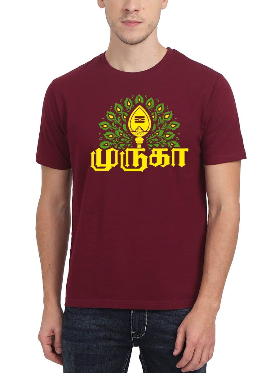 Muruga Spiritual Murugan T-Shirt