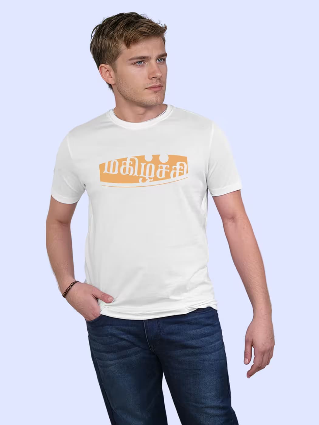 Magizhchi T-Shirt For Men - Half Sleeve