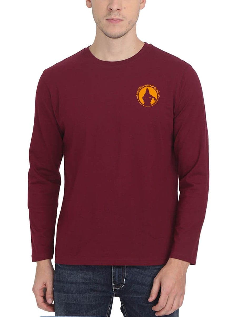 Swamiye Saranam Ayyappa Pocket Print God Ayyappan T-Shirt For Men - Full Sleeve