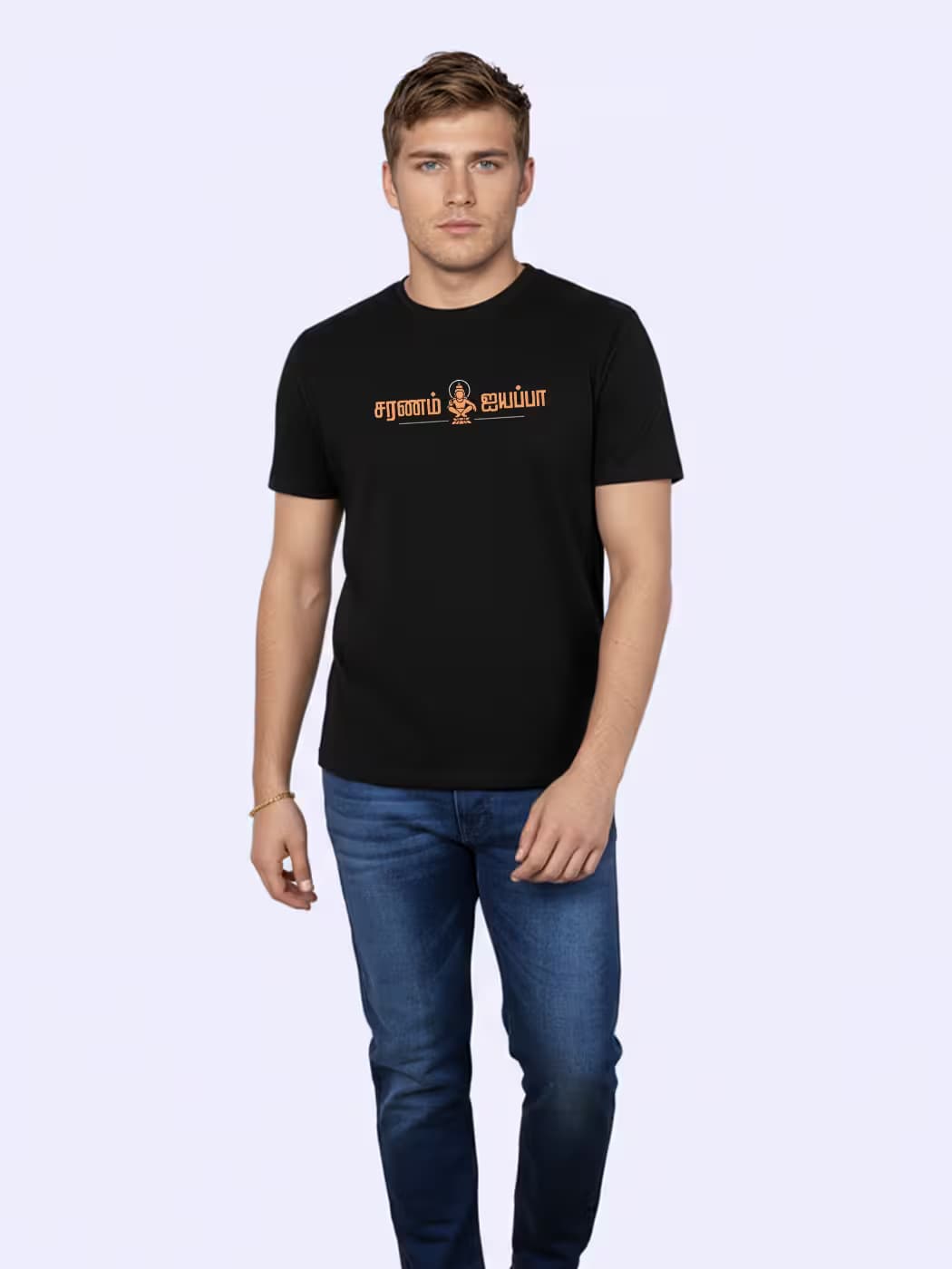 Saranam Ayyappa Chest T-Shirt For Men - Half Sleeve