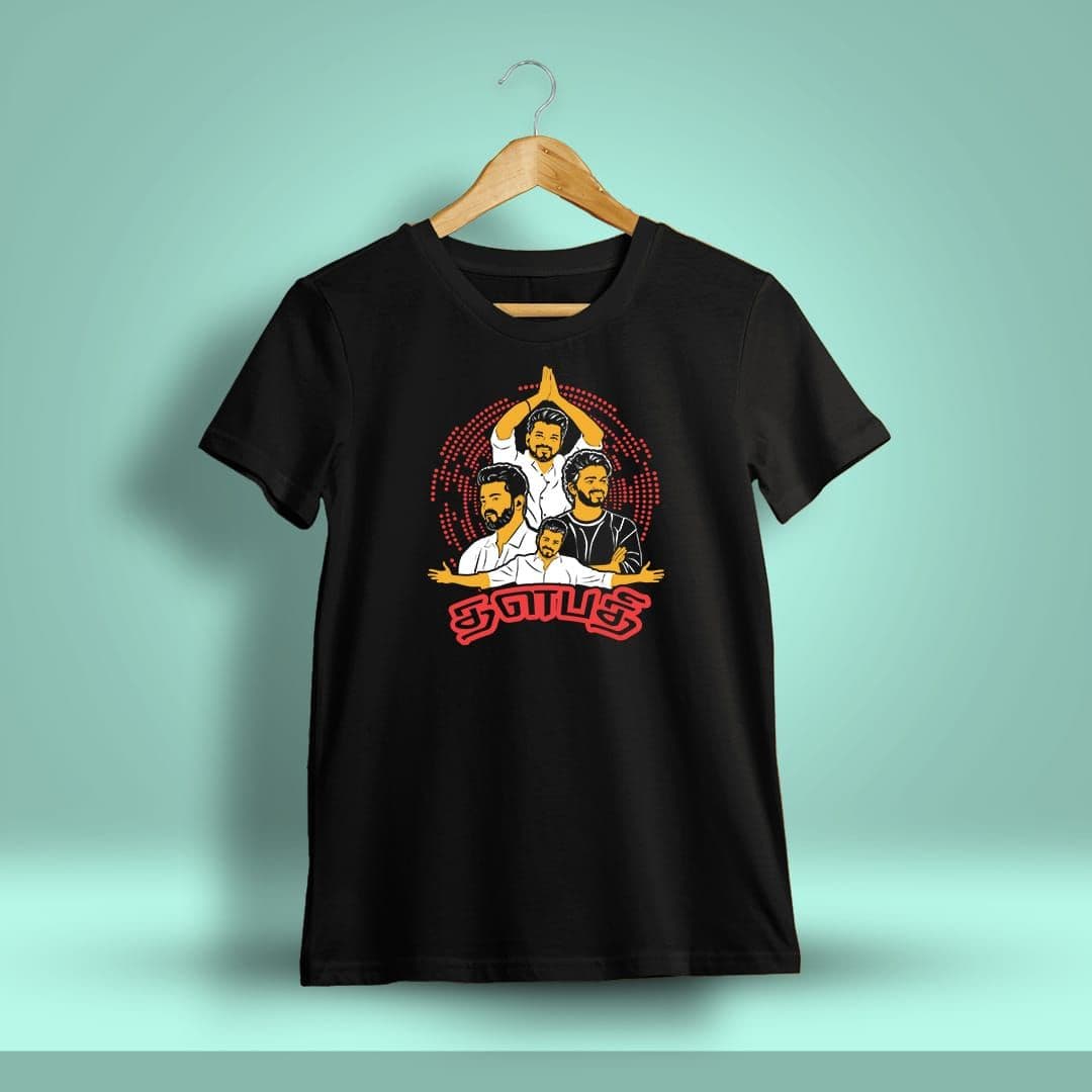 Thalapathy Vijay T-Shirt For Men - Half Sleeve