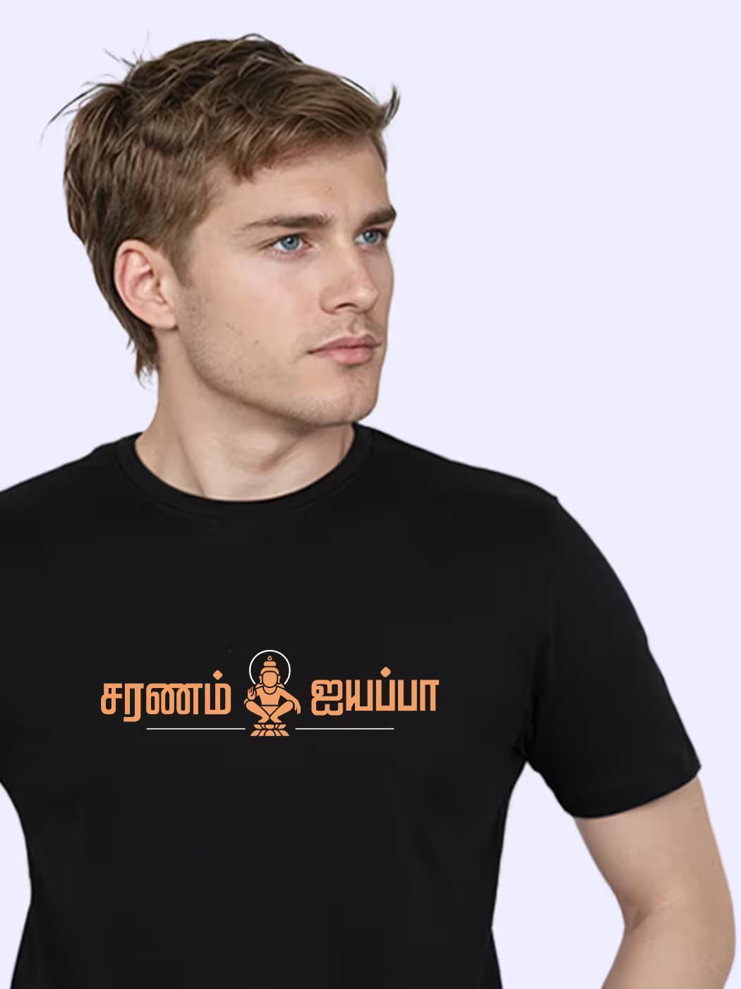 Saranam Ayyappa Chest T-Shirt For Men - Half Sleeve