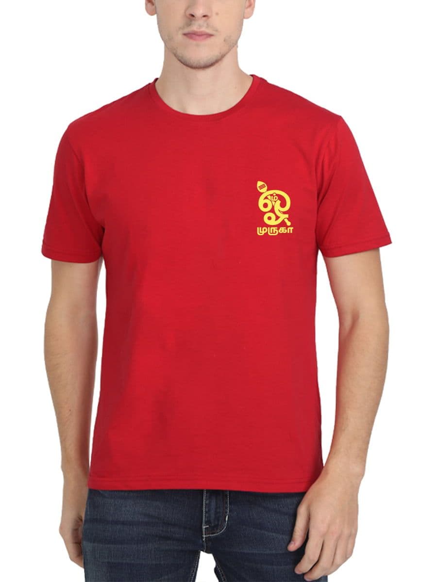 Om Muruga Pocket Print Murugan T-Shirt