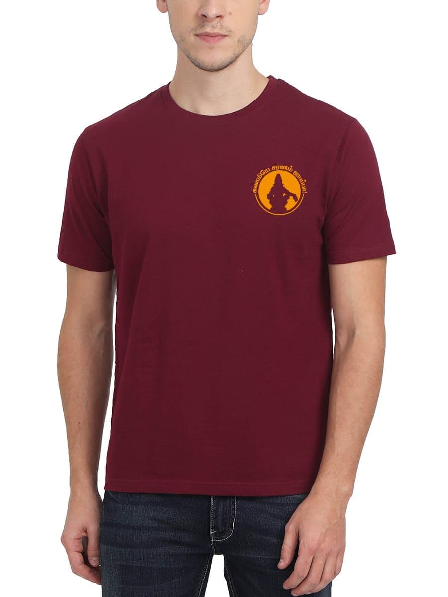 Swamiye Saranam Ayyappa Pocket Print God Ayyappan T-Shirt For Men - Half Sleeve