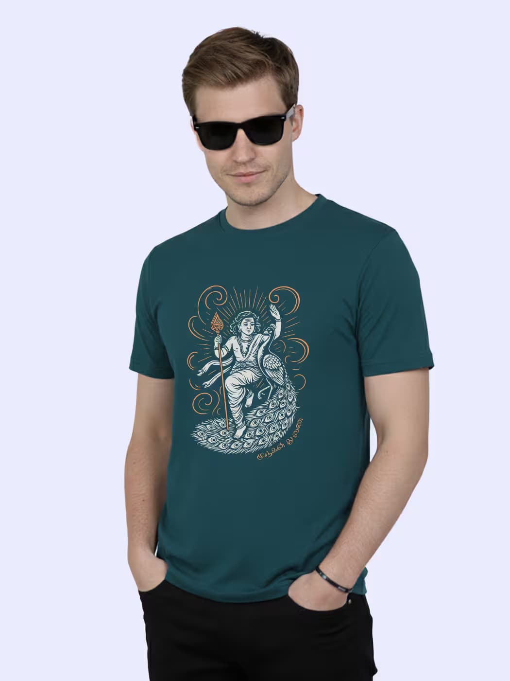 Murugan Thunai Graphical T-Shirt For Men - Half Sleeve