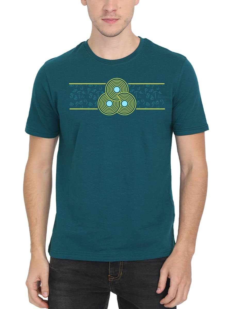 Aayutha Ezhuthu Tamil T-Shirt For Men - Half Sleeve