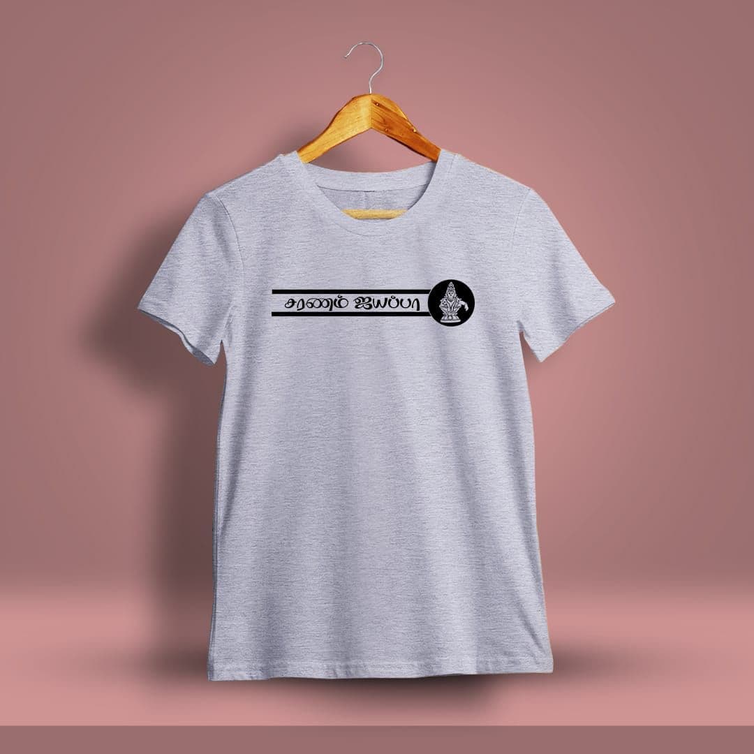 Saranam Ayyappa Grey Melange T-Shirt For Men - Half Sleeve