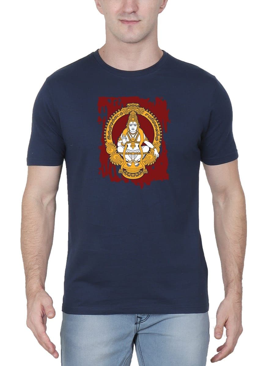 Irumudikattu Sabarimalaikku God Ayyappan T-Shirt For Men - Half Sleeve