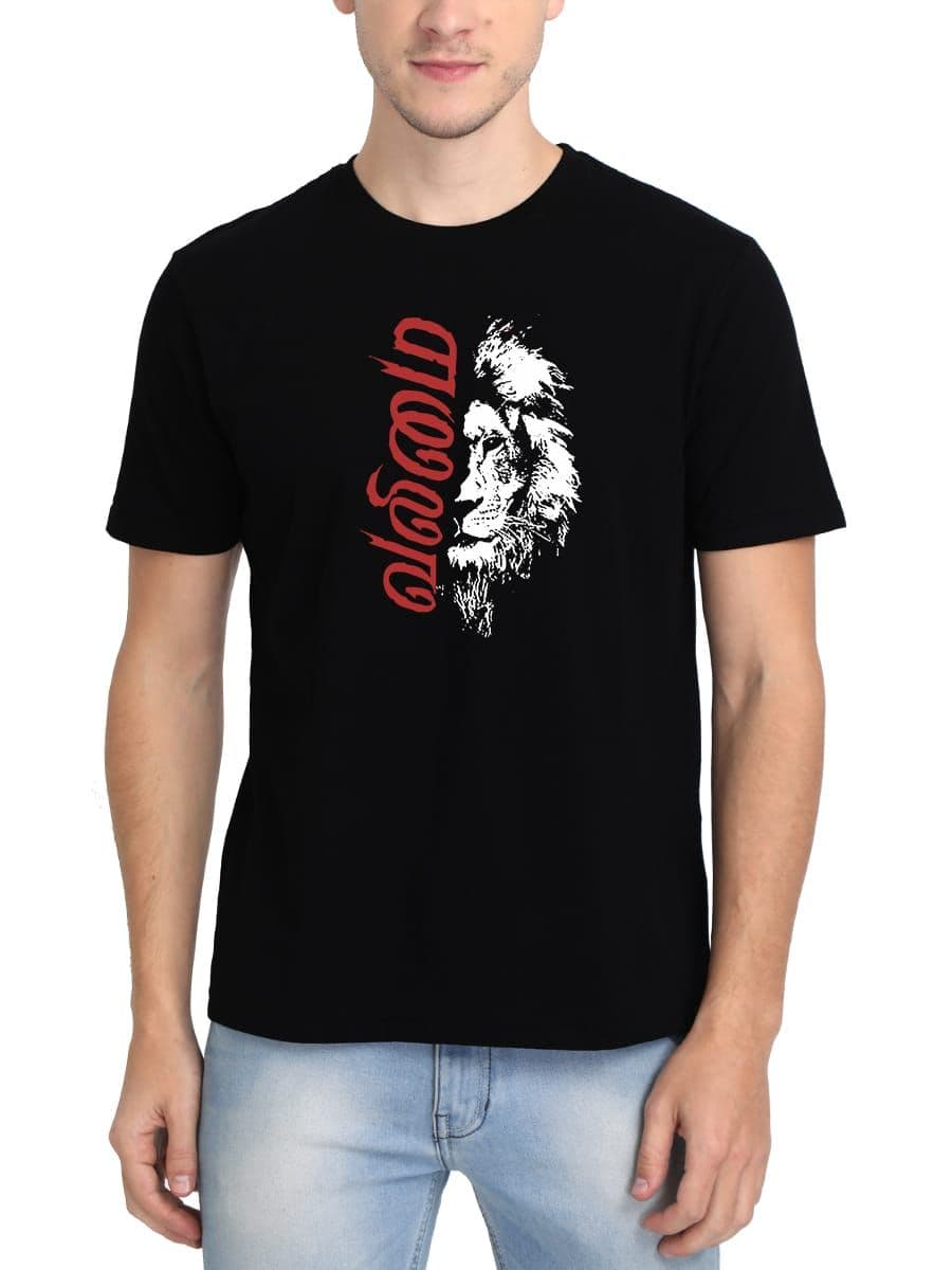Valimai Tamil T-Shirt For Men - Half Sleeve