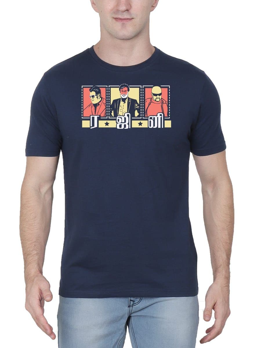 Superstar Rajinikanth T-Shirt For Men - Half Sleeve