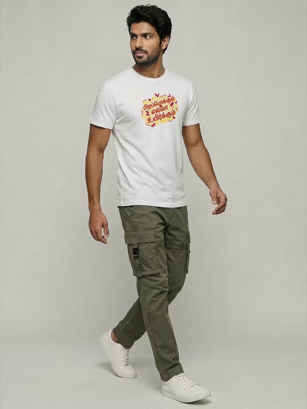 Pirappokkum Ella Uyirkkum Quotes T-Shirt For Men - Half Sleeve