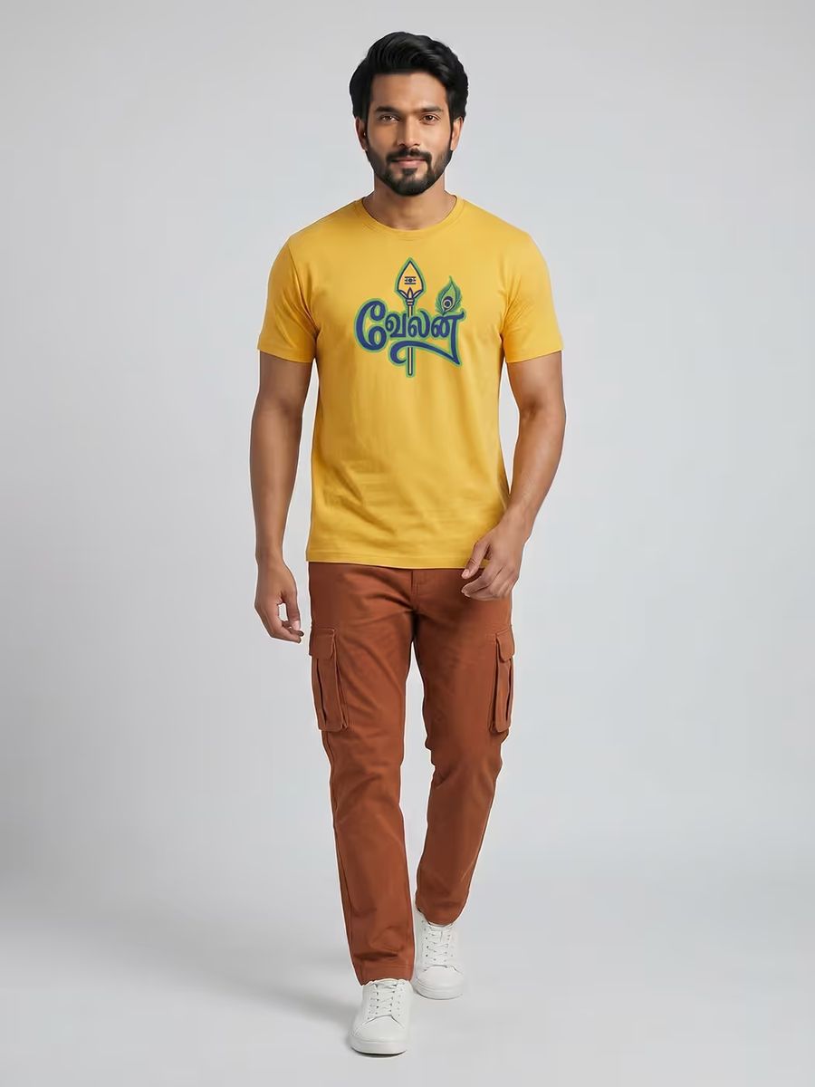 Velan T-Shirt For Men - Half Sleeve
