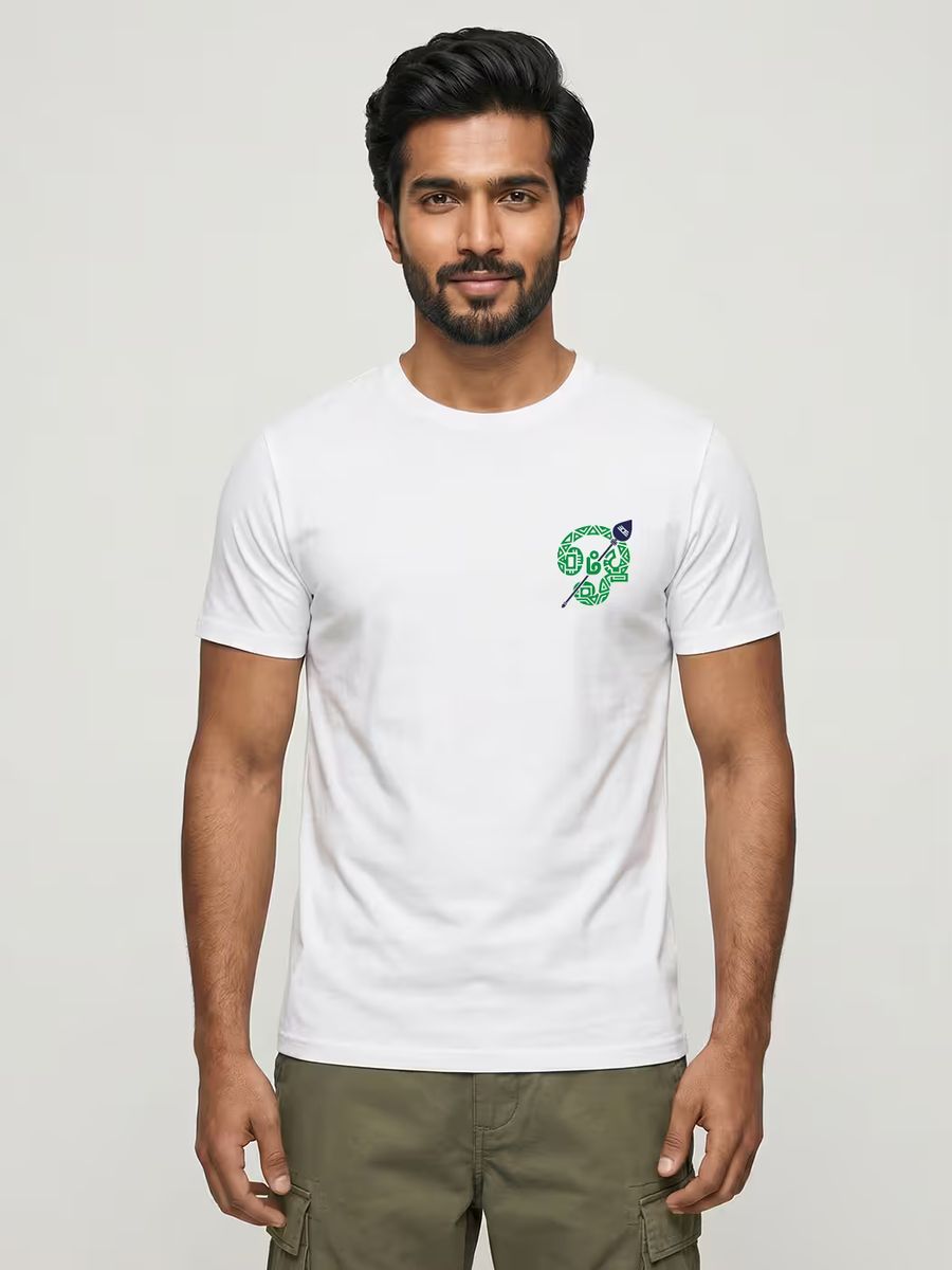 Om Murugan Pocket Print T-Shirt For Men - Half Sleeve