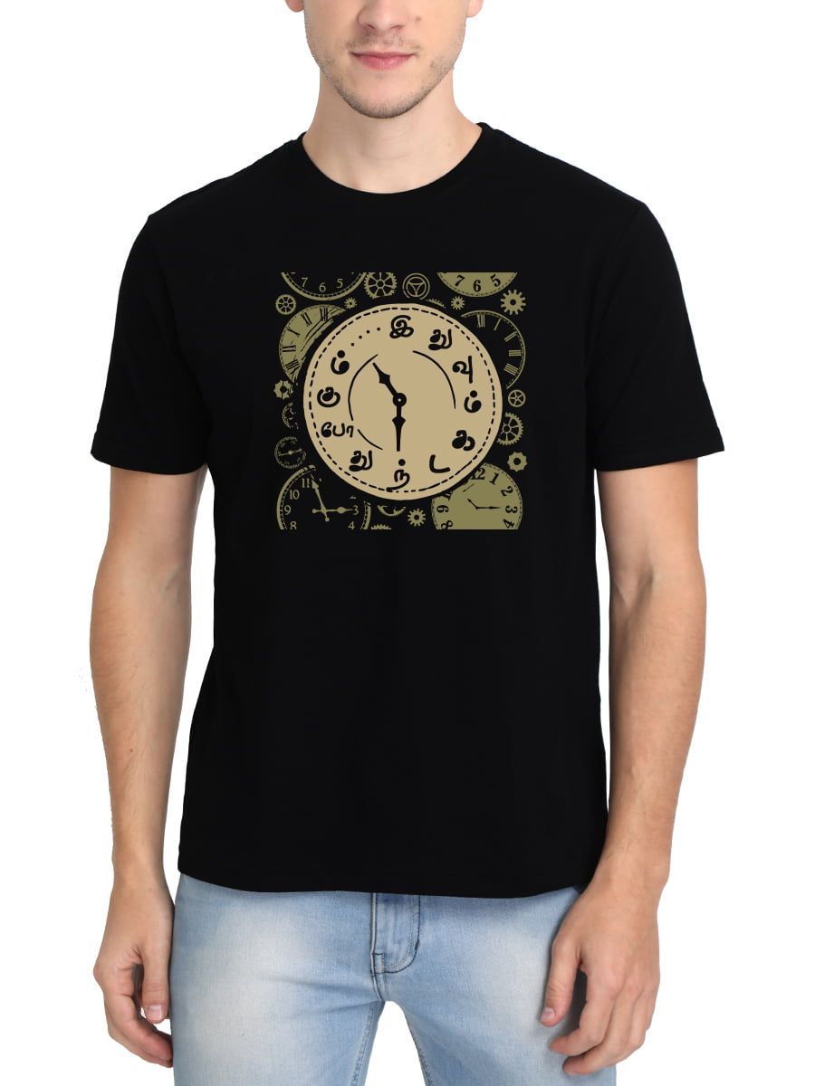 Idhuvum Kadandhu Pogum Tamil T-Shirt For Men - Half Sleeve