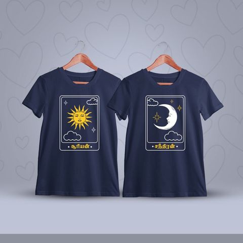 Suriyan Chandiran Tamil Couple T-Shirt