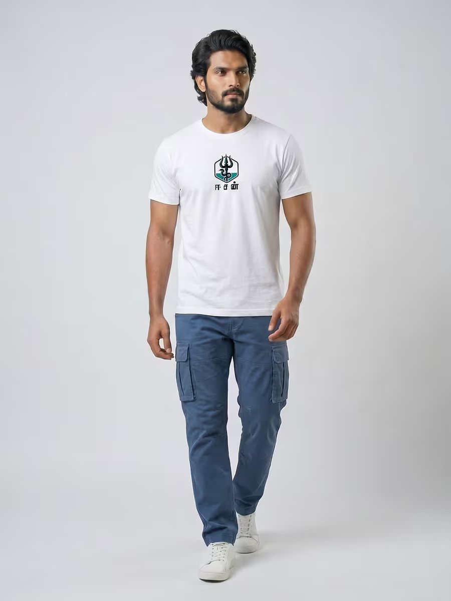 Eesan Minimal T-Shirt For Men - Half Sleeve
