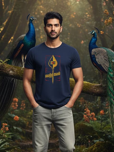 Vetri Vel T-Shirt For Men - Half Sleeve