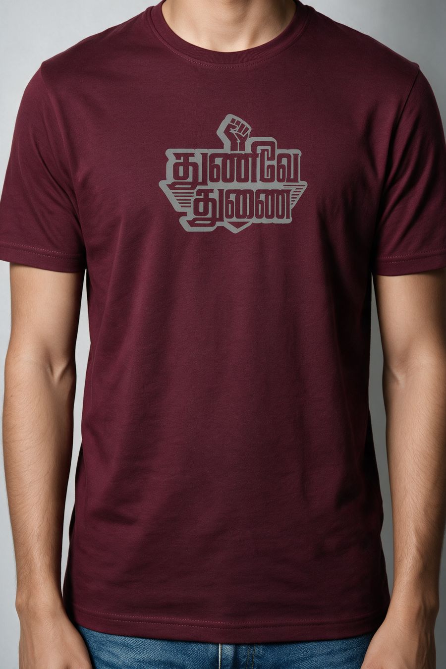Thunive Thunai Tamil Typography T-Shirt For Men - Half Sleeve