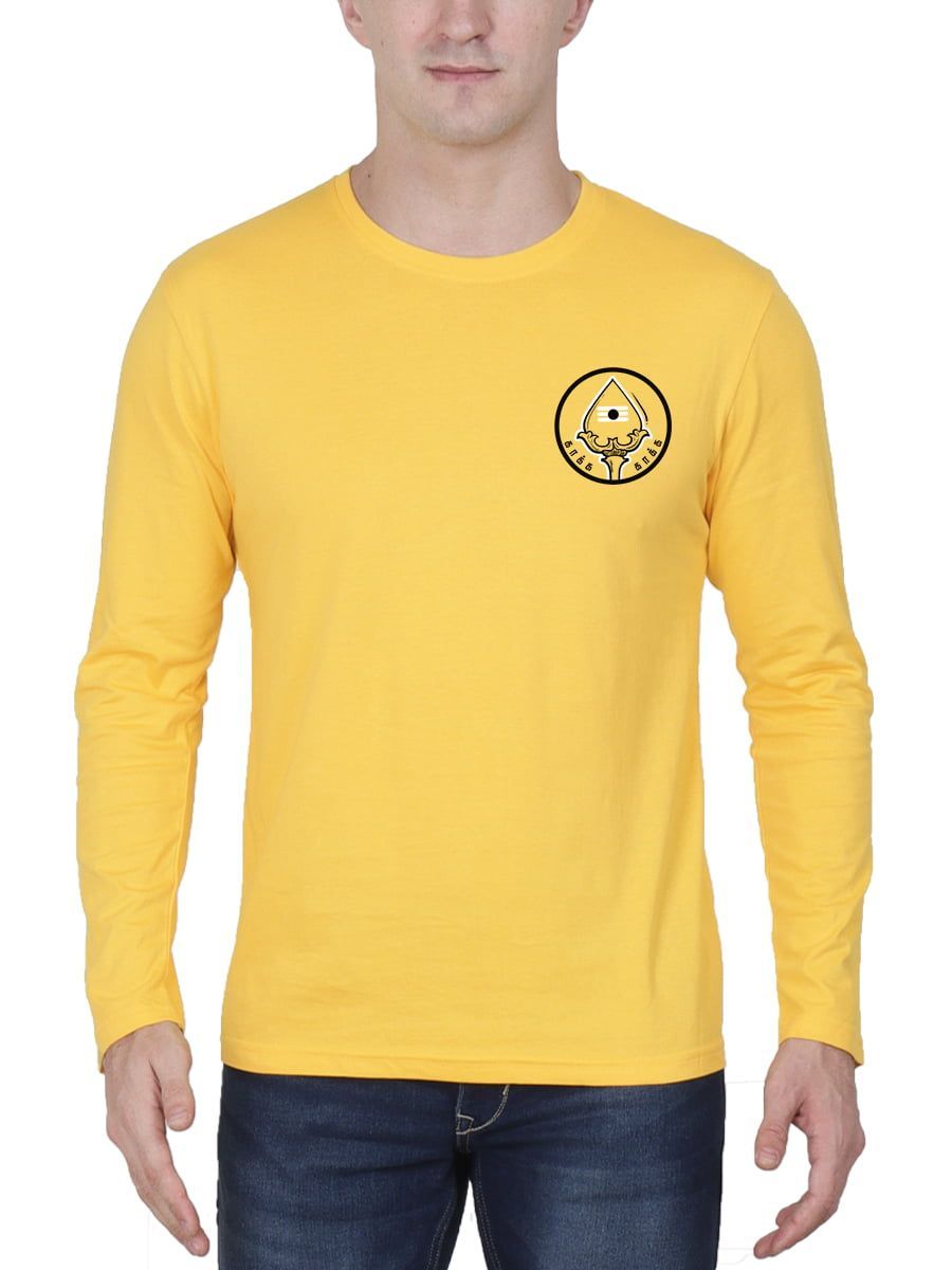 Kaaka Kaaka Pocket Print Murugan T-Shirt
