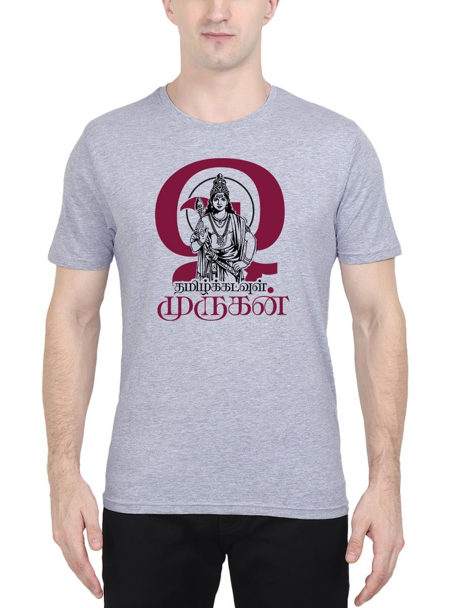 Om Tamil Kadavul Murugan T-Shirt