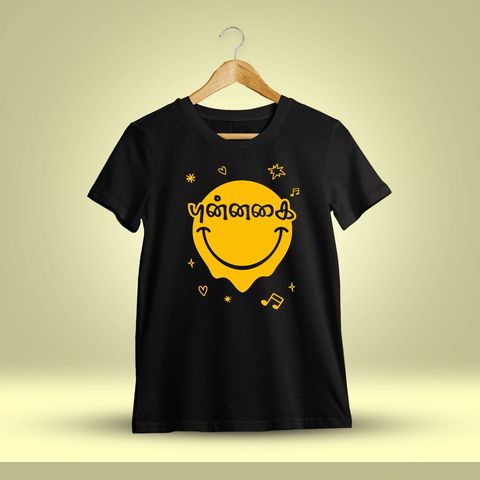 Punnagai Tamil T-Shirt