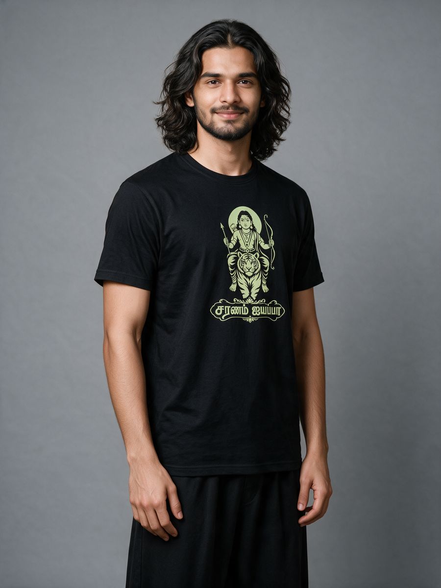 Saranam Ayyappa Tiger Ride T-Shirt For Men - Half Sleeve