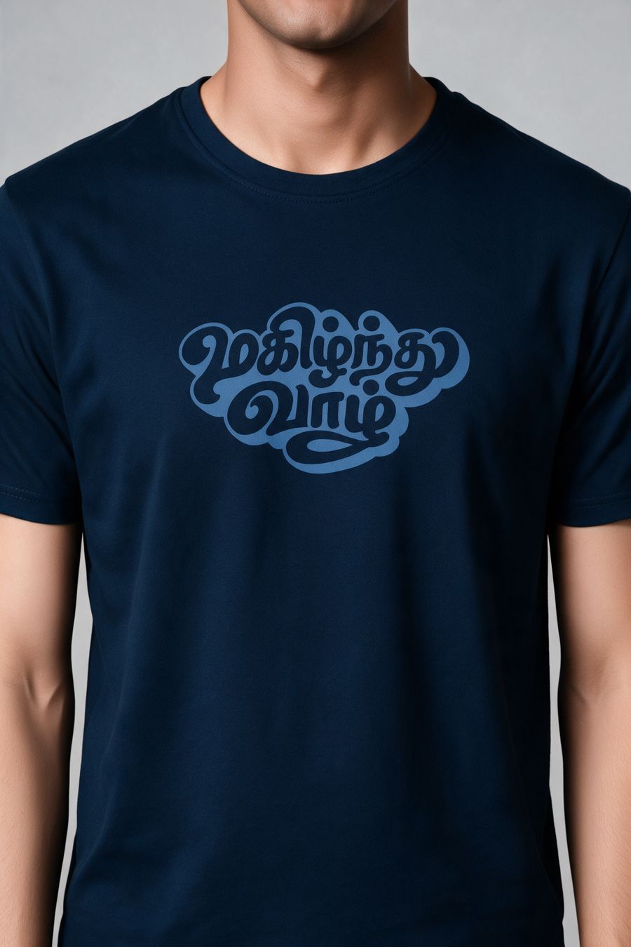 Magizhnthu Vaazh Tamil Typography T-Shirt — Navy