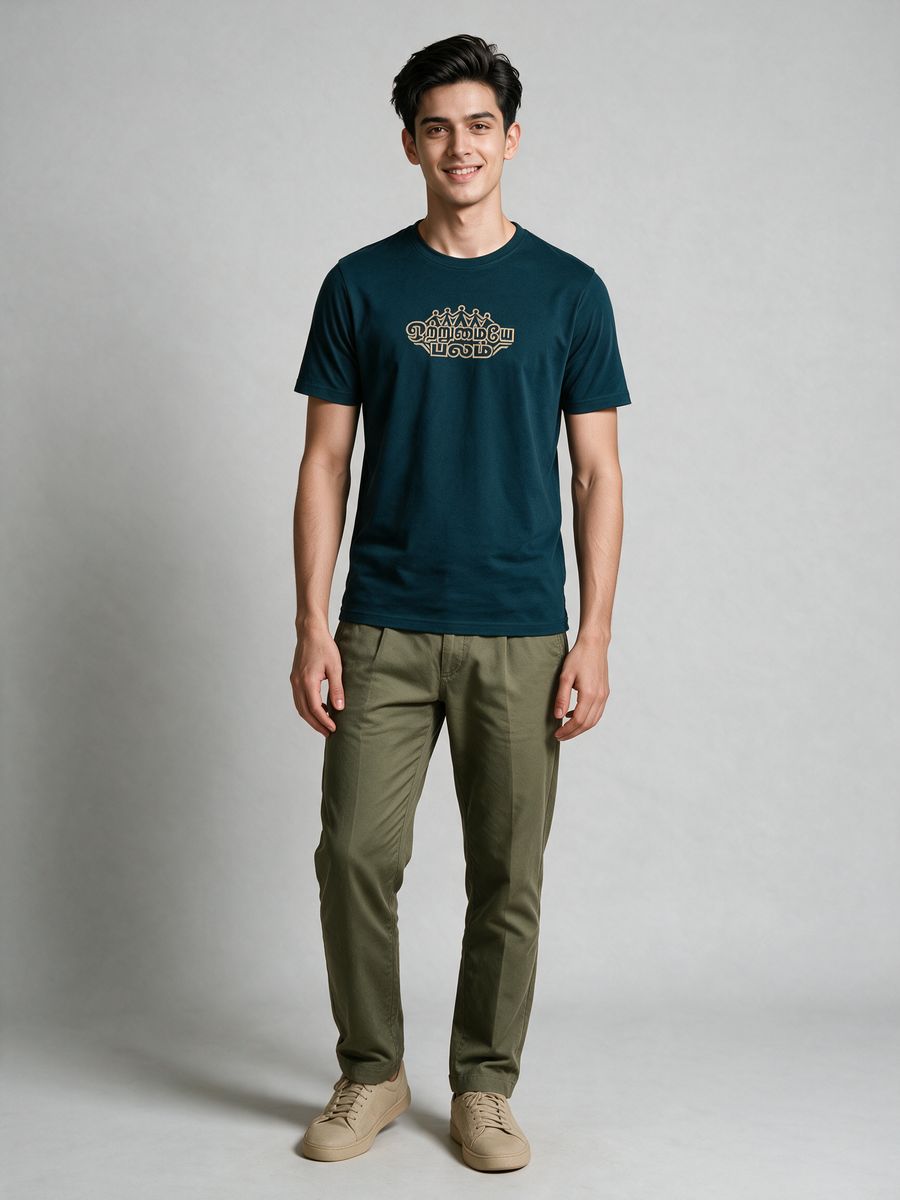 Otrumaiye Balam Tamil Graphic T-Shirt For Men - Half Sleeve