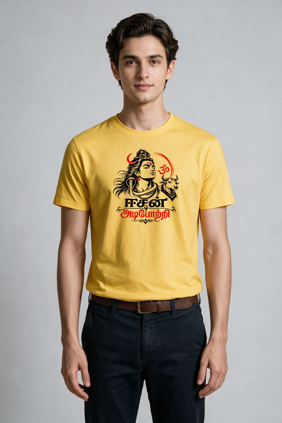Eesan Adi Potri T-Shirt For Men - Half Sleeve