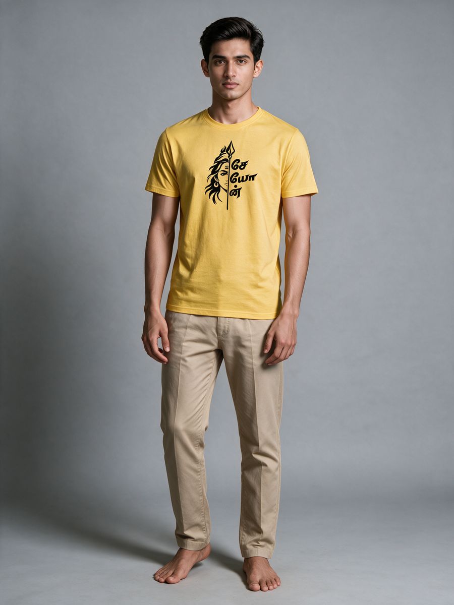 Seyon Murugan T-Shirt For Men - Half Sleeve