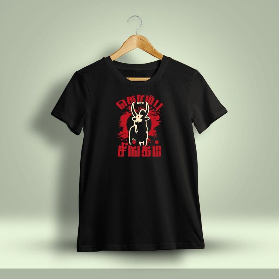 Kombu Vacha Singam Jallikattu T-Shirt For Men - Half Sleeve