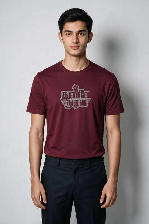 Thunive Thunai Tamil Typography T-Shirt For Men - Half Sleeve