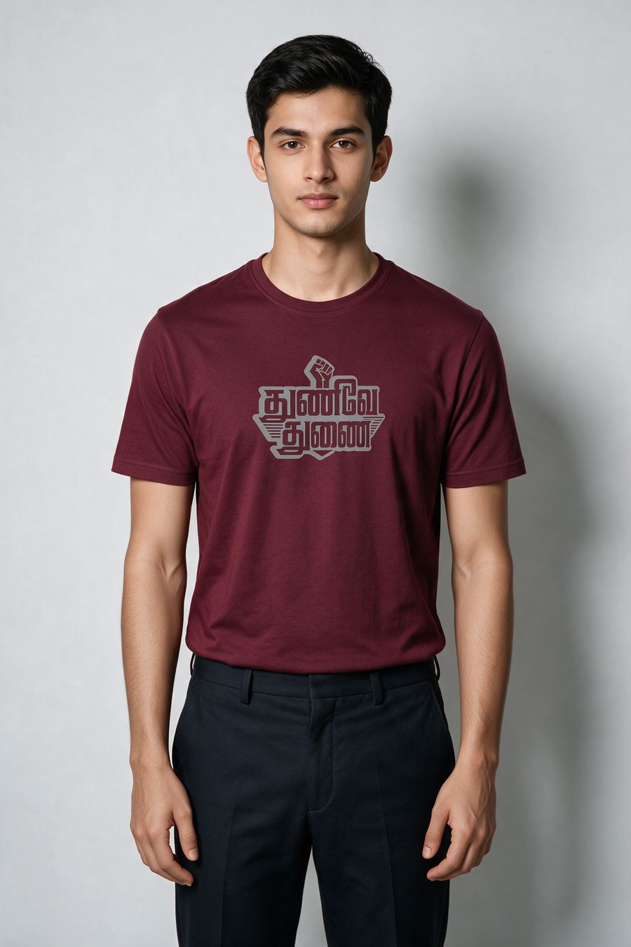 Thunive Thunai Tamil Typography T-Shirt For Men - Half Sleeve