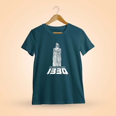 Thiruvalluvar 1330 Stand Petrol T-Shirt