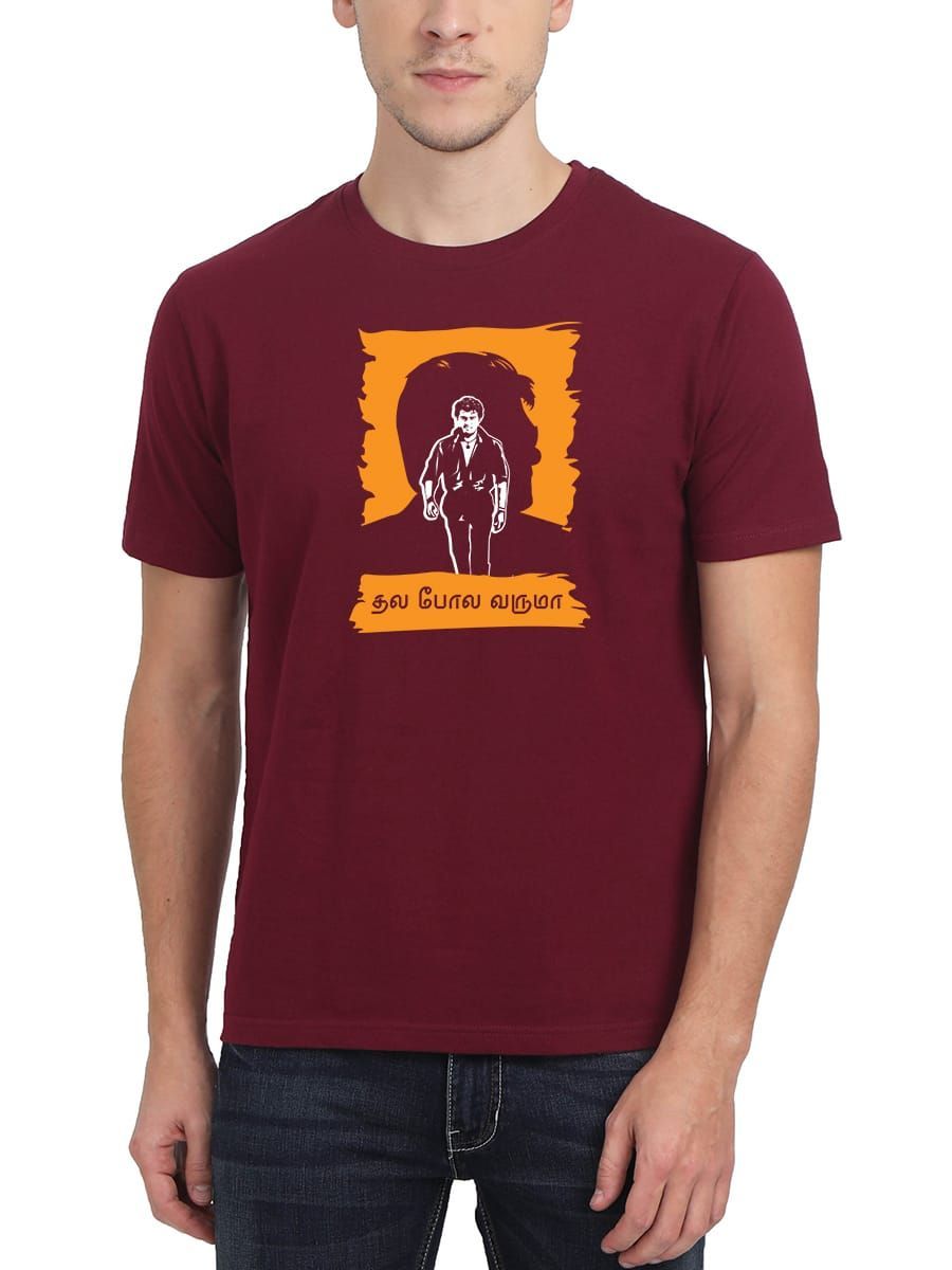 Thala Pola Varuma Ajith T-Shirt For Men - Half Sleeve