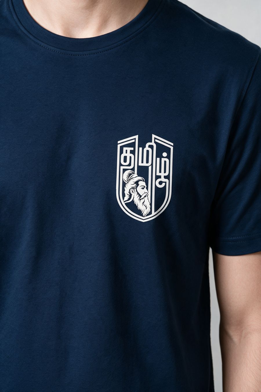 Tamil Valluvar Pocket Print T-Shirt For Men - Half Sleeve