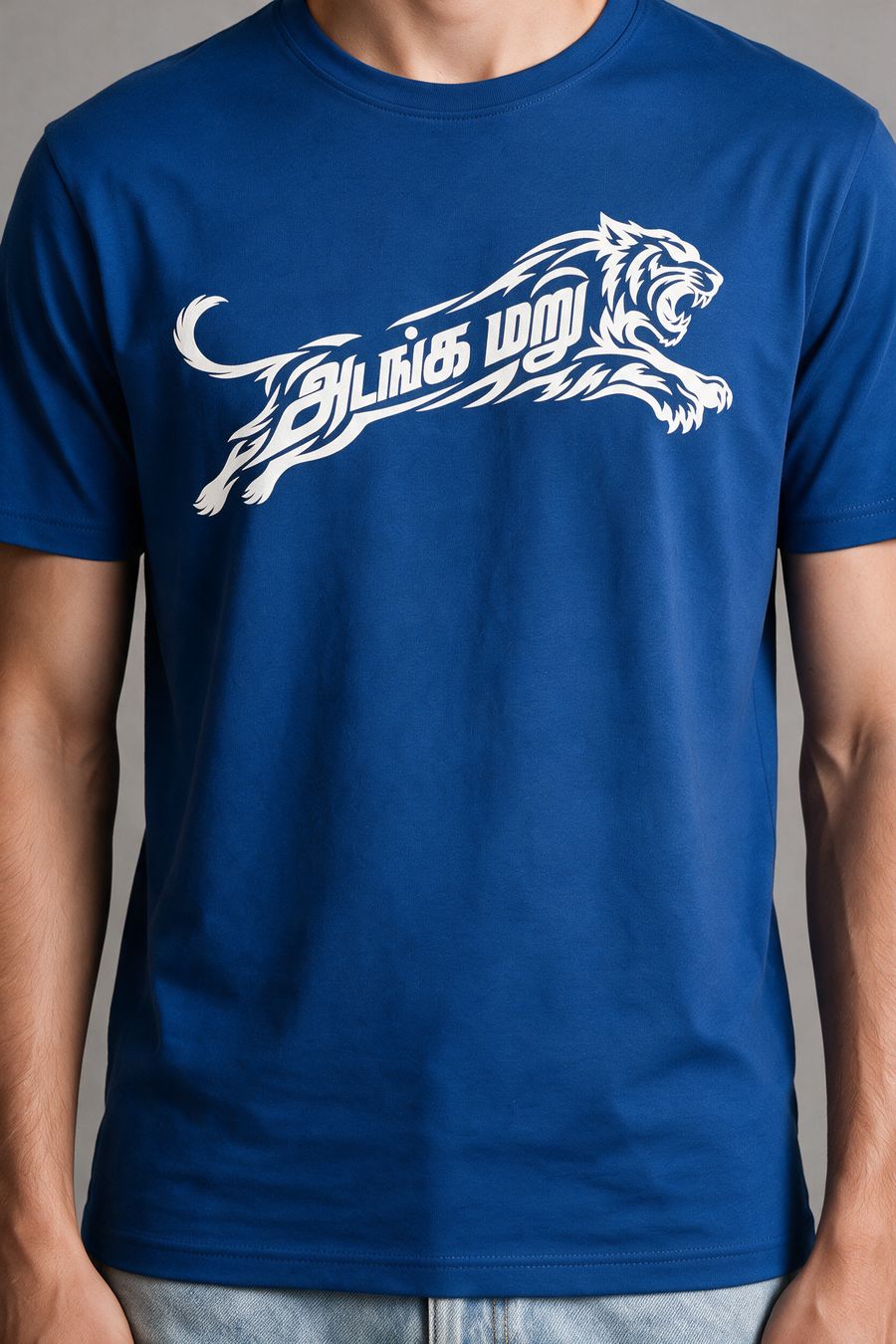 Adanga Maru Tamil Graphic T-Shirt For Men - Half Sleeve