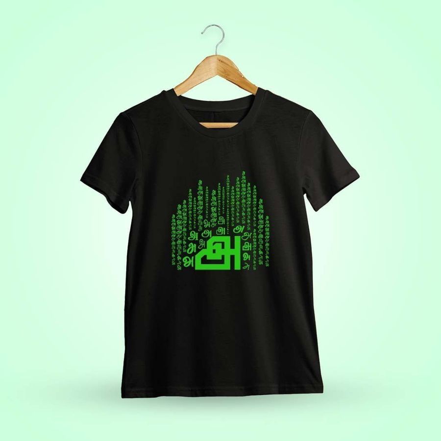 Aana Black Tamil Uyir Eluthukkal T-Shirt