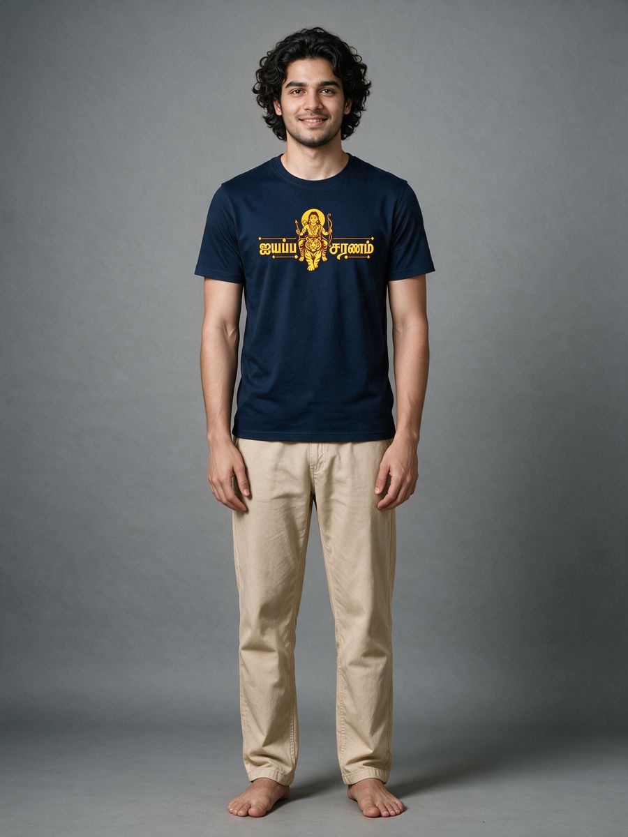 Ayyappa saranam T-Shirt For Men - Half Sleeve