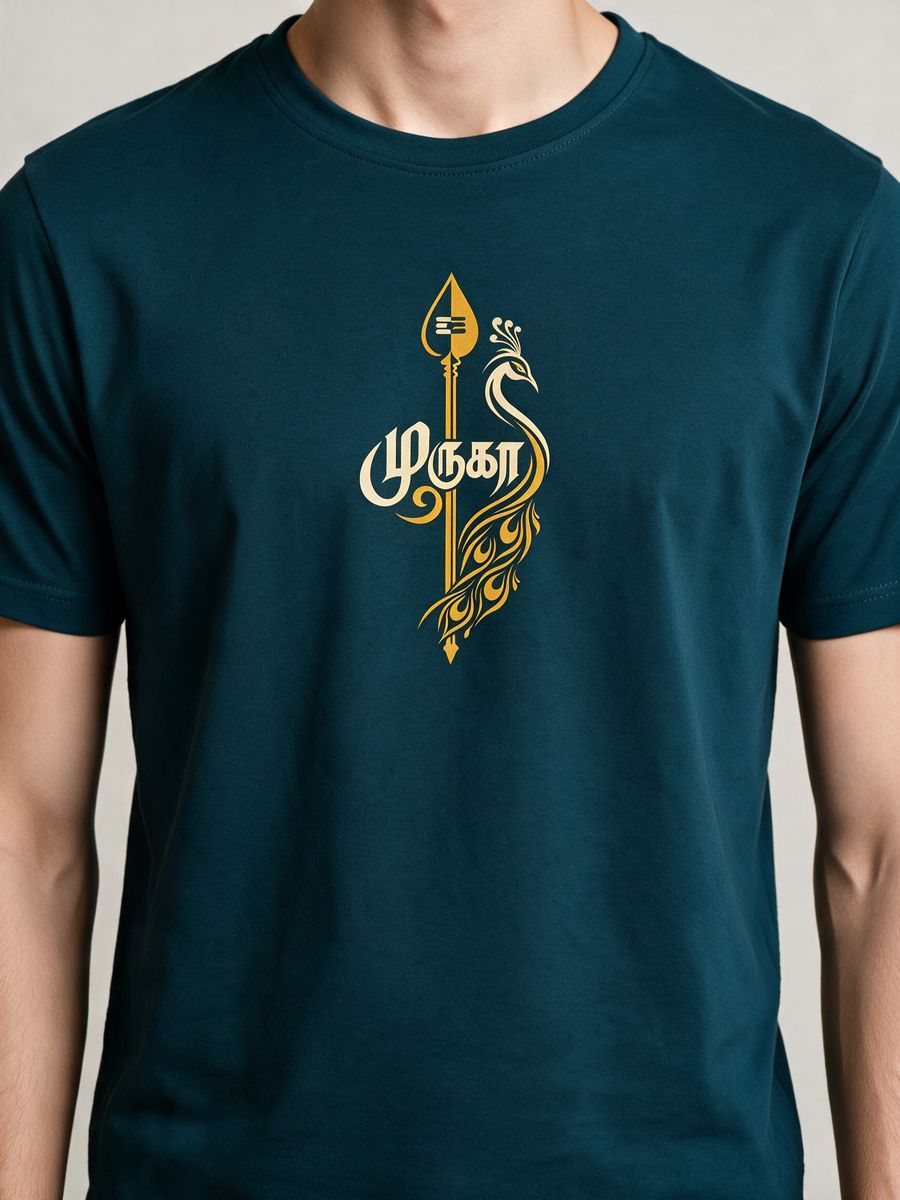 Muruga Mayil T-Shirt For Men - Half Sleeve