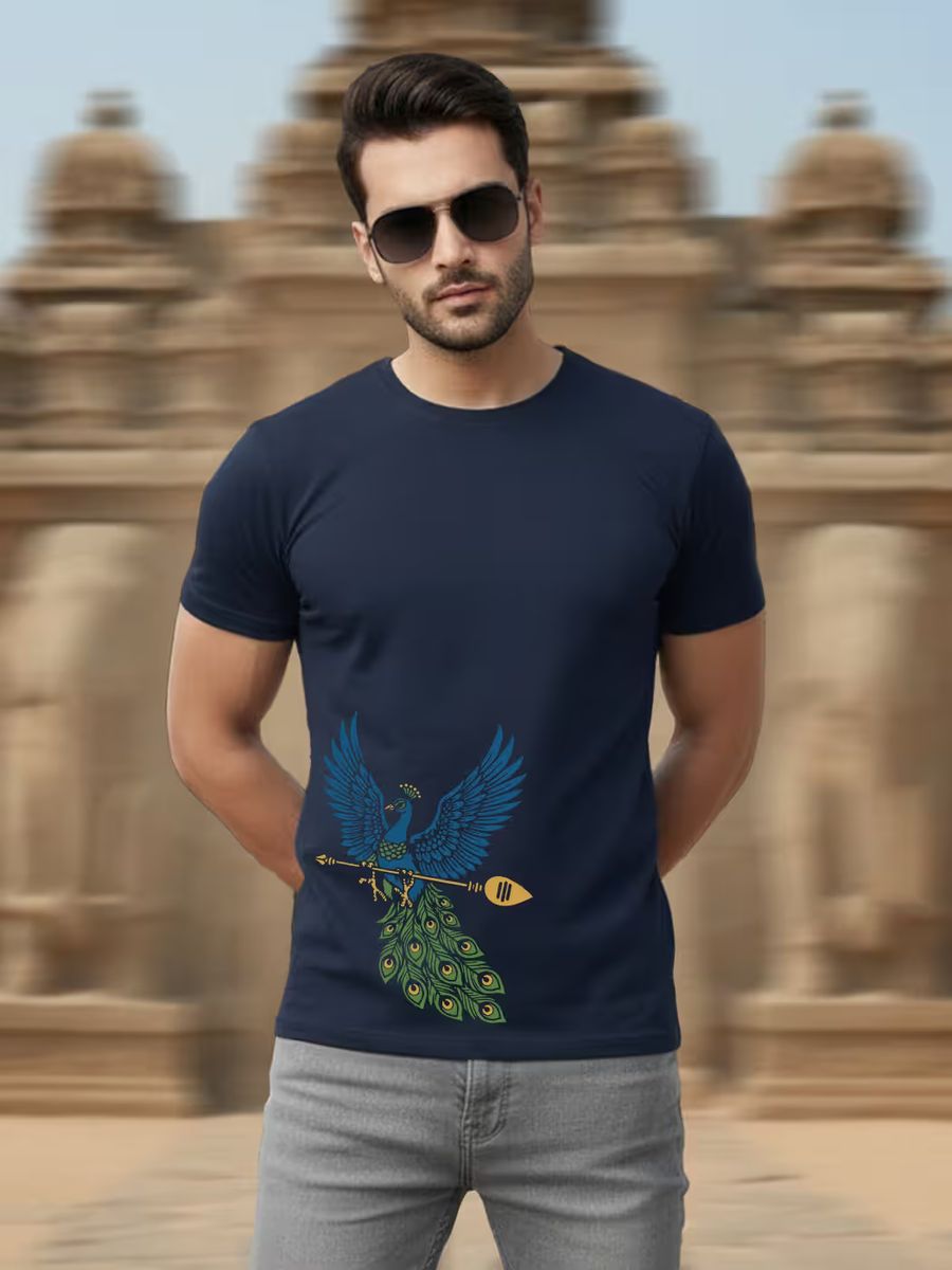 Mayil T-Shirt For Men - Half Sleeve
