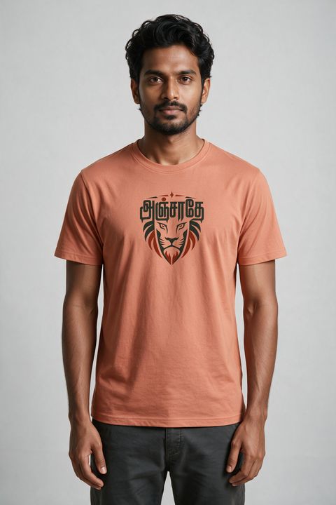 Anjathe Tamil Graphic T-Shirt — Saffron