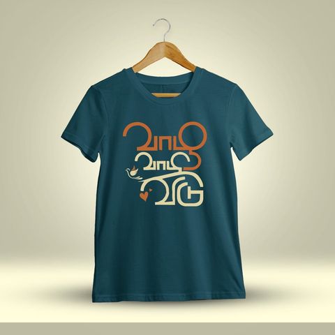 Vazhu Vaazhavidu Petrol T-Shirt
