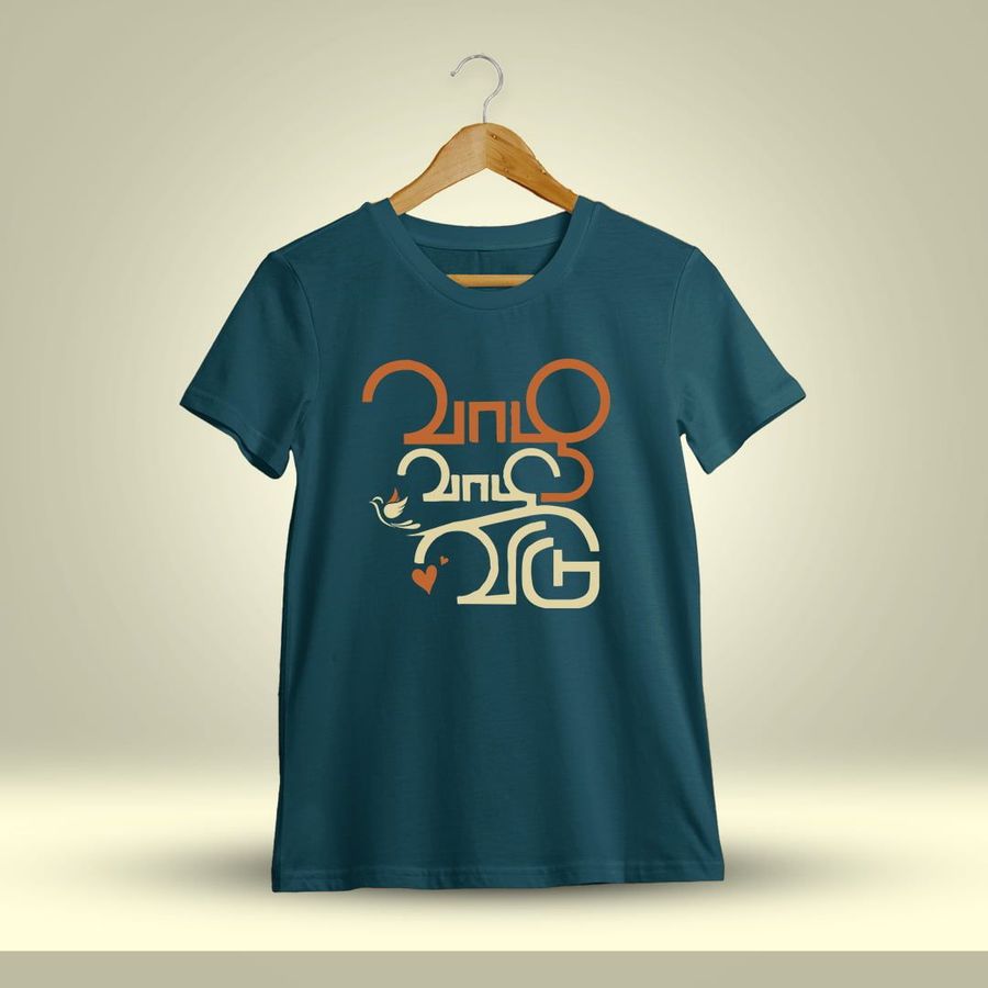 Vazhu Vaazhavidu Petrol T-Shirt