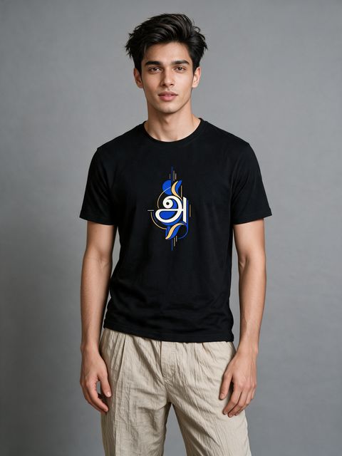 Agaram Flow Tamil Graphic T-Shirt For Men - Half Sleeve