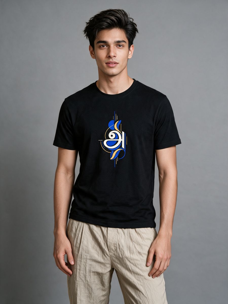 Agaram Flow Tamil Graphic T-Shirt For Men - Half Sleeve