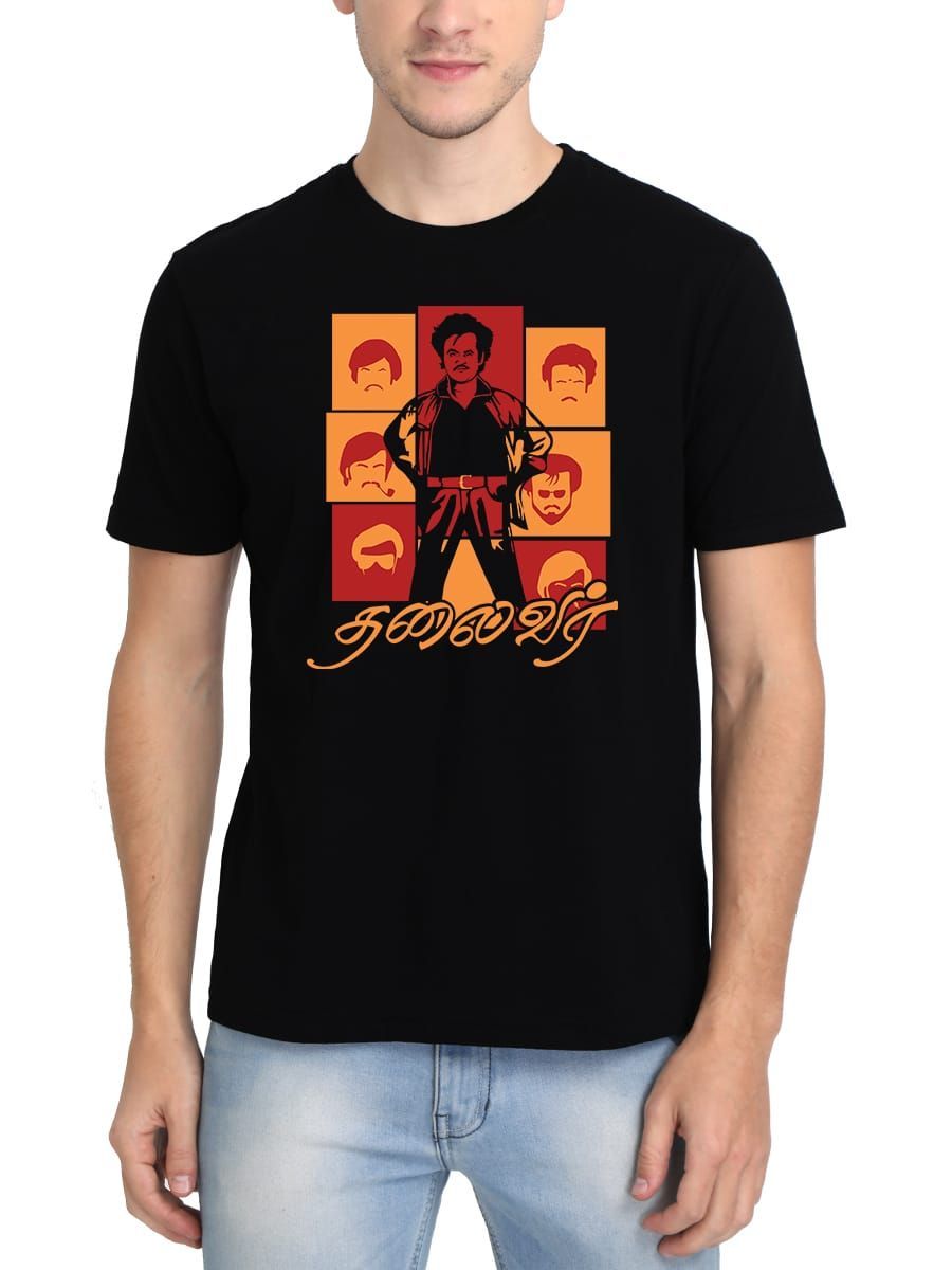 Thalaivar Superstar Rajinikanth T-Shirt For Men - Half Sleeve