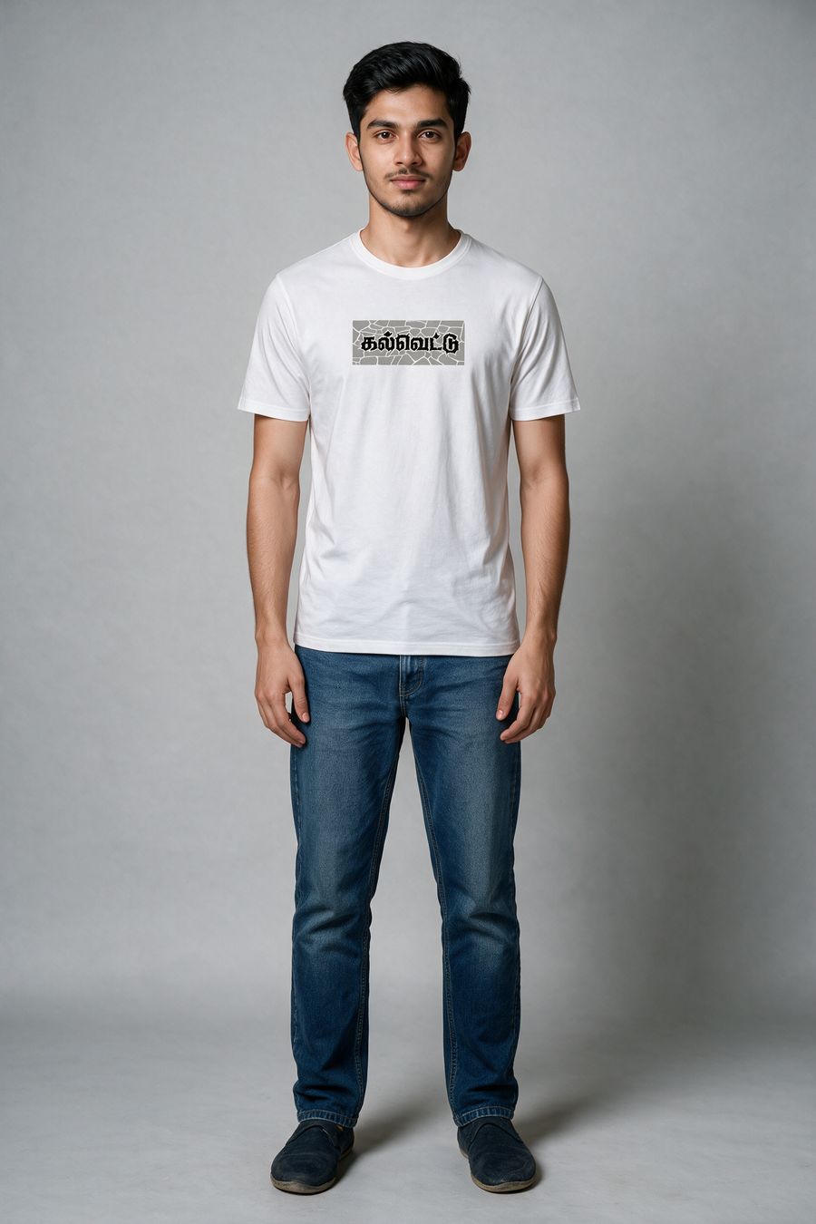 Kalvettu T-Shirt For Men - Half Sleeve